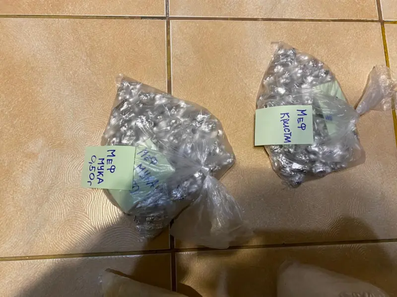 Поставка крупной партии синтетических наркотиков пресечёна полицией в Якутии