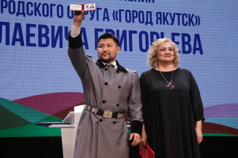 Евгений Григорьев официально вступил в должность главы города Якутска