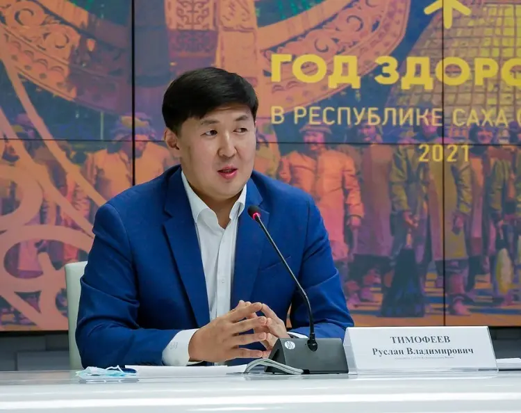 Руслан Тимофеев назначен заместителем главы города Якутска