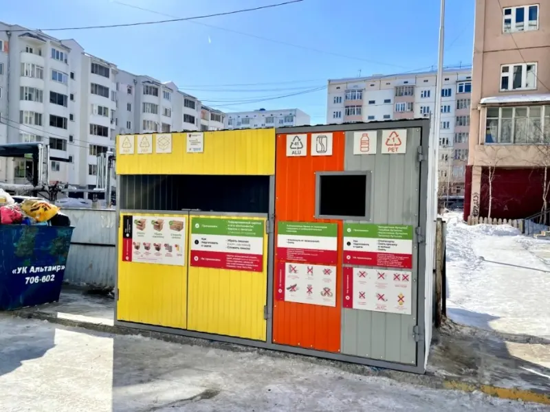 Бутылки, картон и банки: Как подготовить мусор перед сдачей на переработку