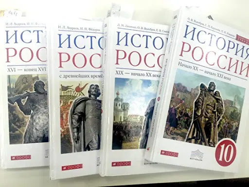 Минпросвещения проверит все учебники после критики Путина