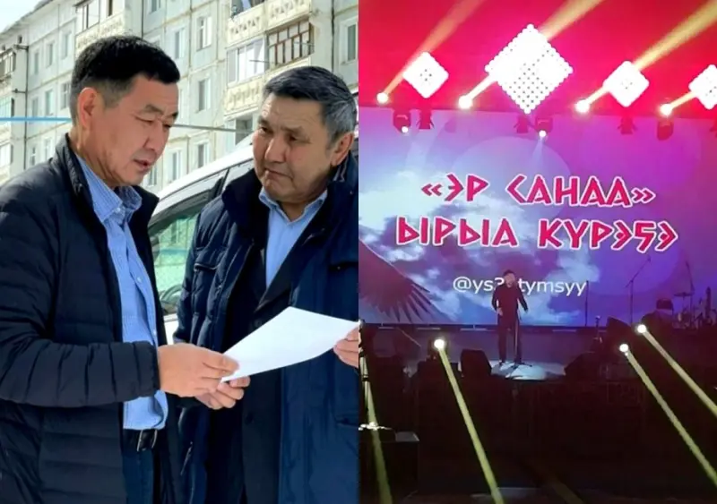 Двойные стандарты: Мэрия Якутска запретила шествие общественности ко Дню республики, но днем ранее глава посетил массовое мероприятие Ус Тумсуу