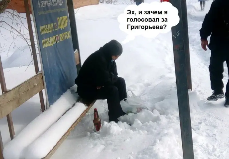 «Целых» четыре грейдера: Крепкие хозяйственники винят аномальный снег вместо собственной аномальной нерасторопности