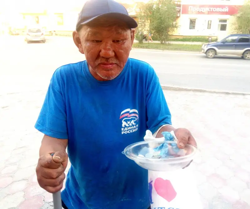 Падение уровня жизни населения Якутии – одно из самых сильных в ДВФО