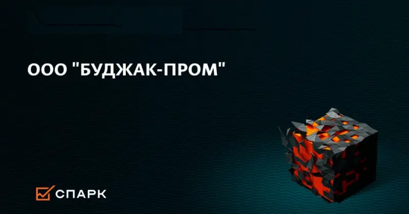 Кишечную палочку обнаружили в мясных продуктах от «Буджак-пром»
