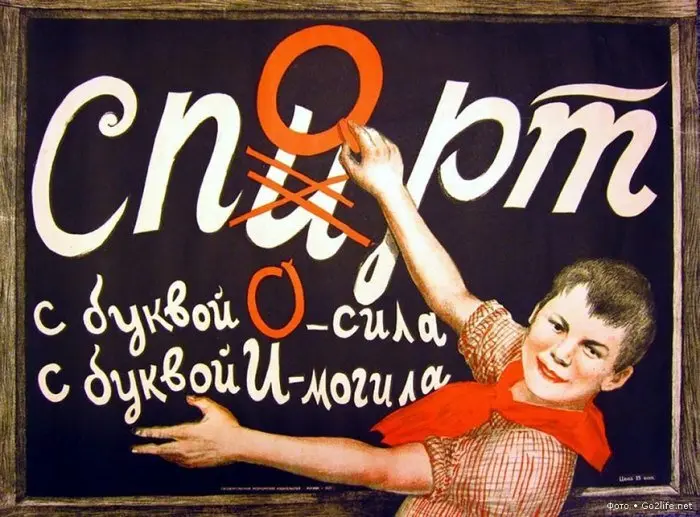 Медвытрезвители скоро откроются