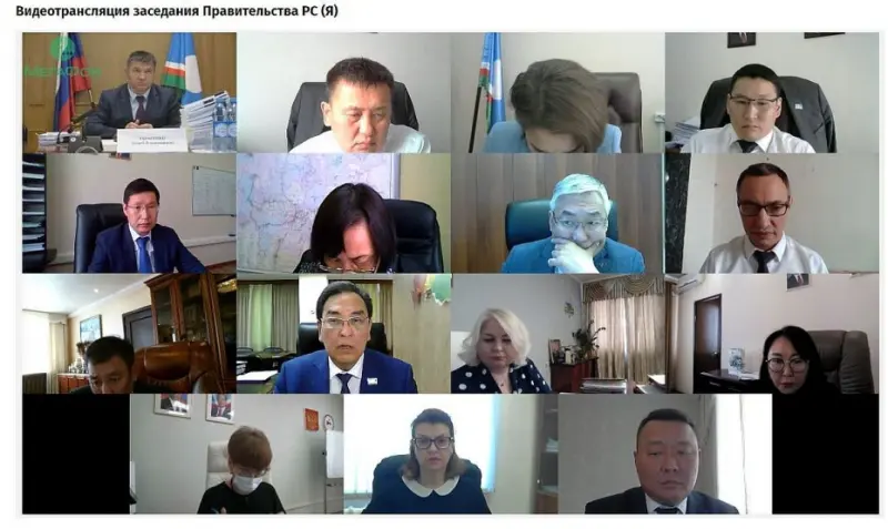 Усовершенствован порядок использования средств фонда капитального ремонта
