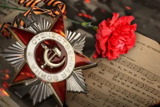 Часть мероприятий, приуроченных к 9 мая, пройдут  в онлайн-формате