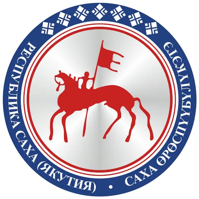 В Татарстане стартуют Дни Якутии