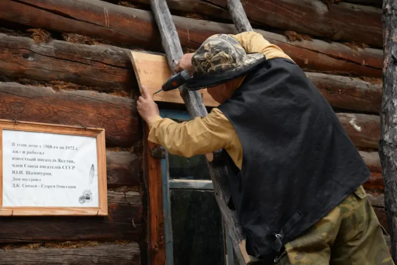 Дойду, волонтеры, ВООПИиК: Летом состоится второй фестиваль «Suoron Omolloon fest»