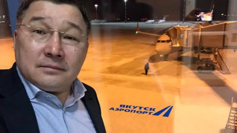 Экс-гендиректора «Аэропорта Якутск» Николая Местникова суд приговорил к 13 годам лишения свободы и штрафу в 26,4  млн рублей