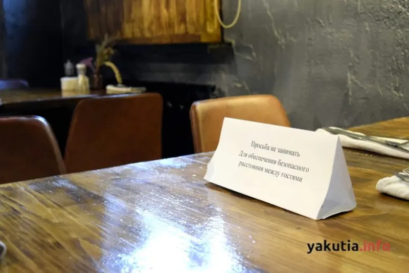 Режим повышенной готовности в связи с COVID-19 в Якутии продлён до 25 июня