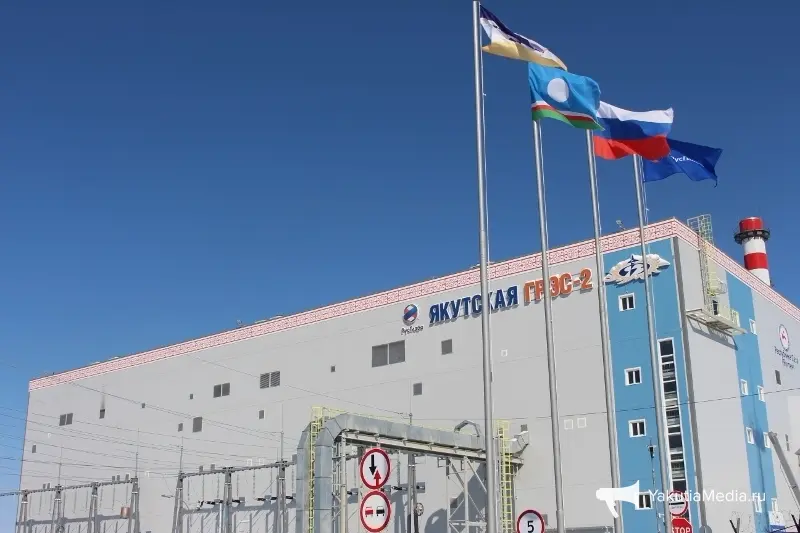 Главгосэкспертиза одобрила проект второй очереди Якутской ГРЭС-2