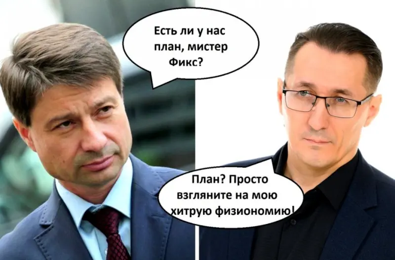 «Народный праймериз»: В Якутии стартует процедура выдвижения кандидатов
