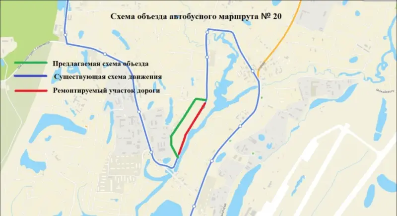Временное ограничение движение по улице Олега Кошевого в микрорайоне Марха