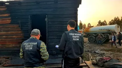 Возбуждено уголовное дело по факту гибели женщины и ее малолетнего ребенка в Намском районе Якутии