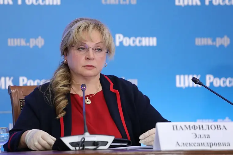 О необходимости возвращения прямых выборов губернаторов во всех регионах заявила глава ЦИК Элла Памфилова