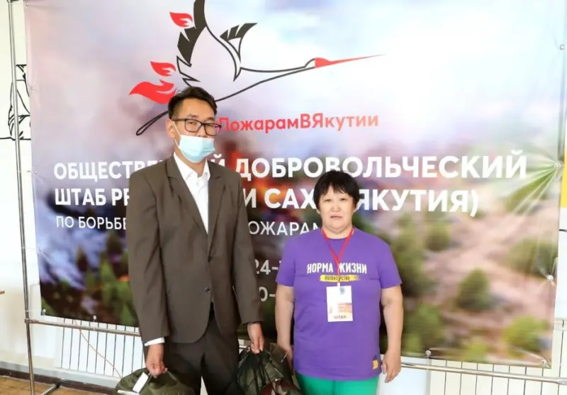 Центр «Мой бизнес» направил помощь огнеборцам