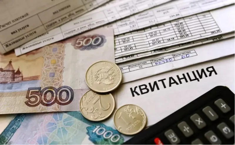 Субсидии на коммунальные услуги в вопросах и ответах