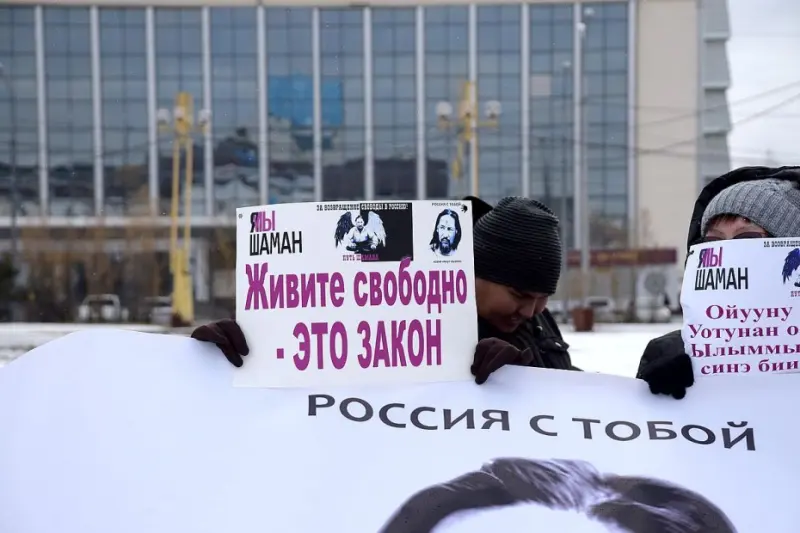 Шамана Александра Габышева переведут в психбольницу закрытого типа