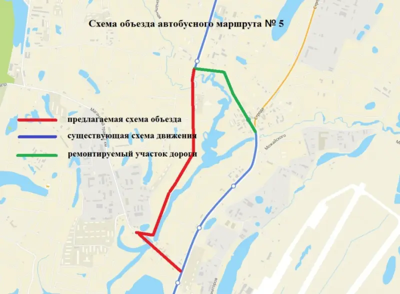 На улице Советская в Марха установлено временное ограничение движения