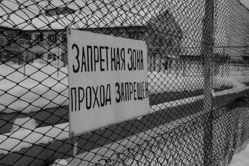 За изнасилование малолетней падчерицы к 12 с половиной годам колонии строгого режима приговорен житель Якутска
