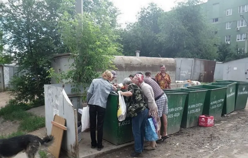 Россиянам могут отменить пенсии за исключением госслужащих