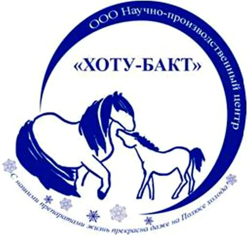 Якутский производитель лекарств для ветеринарии привлечен к ответственности