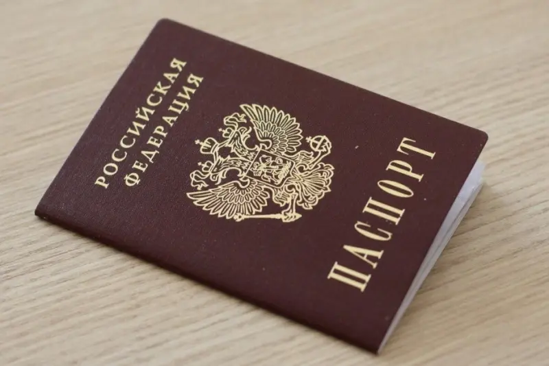 В РФ смарт карты вскоре заменят бумажные паспорта