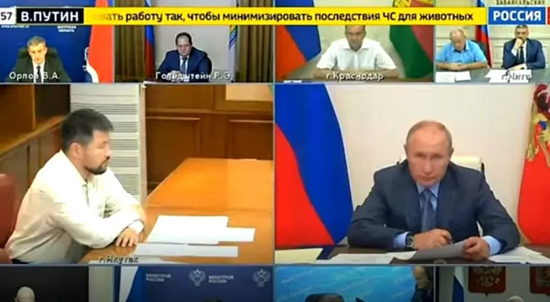 Глава Якутска доложил Путину о ситуации с лесным пожаром на границе города