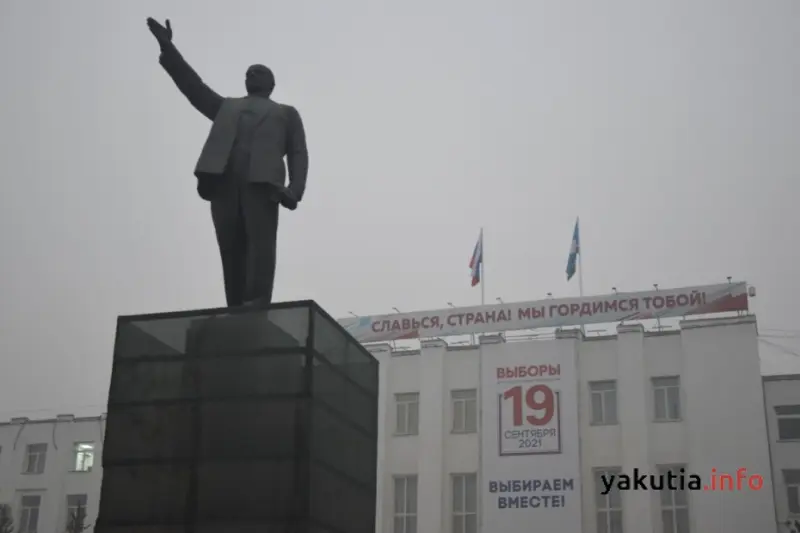 Сильное загрязнение воздуха продуктами горения отмечается в 20 населенных пунктах Якутии