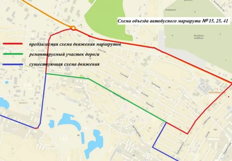 Временно перекроют движение по улице Ильменская в Якутске
