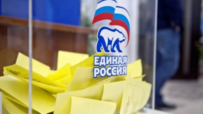Шойгу, Яровая, Бутина, Проценко: сколько зарабатывают самые известные кандидаты в Госдуму от «Единой России»