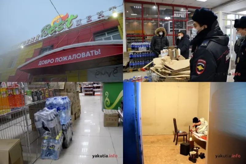 Самовольно построенный в Якутске магазин Best пойдет под снос