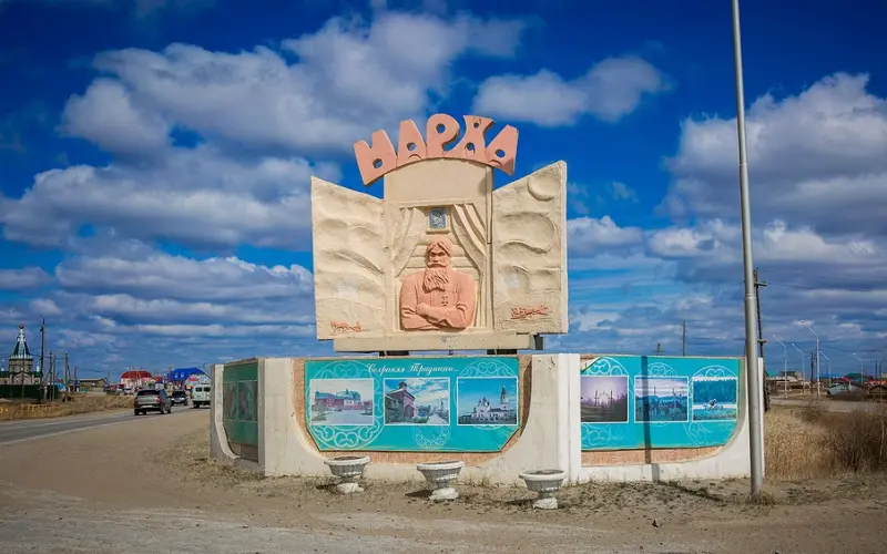 В Мархе при демонтаже бетонных плит погиб человек - возбуждено уголовное дело