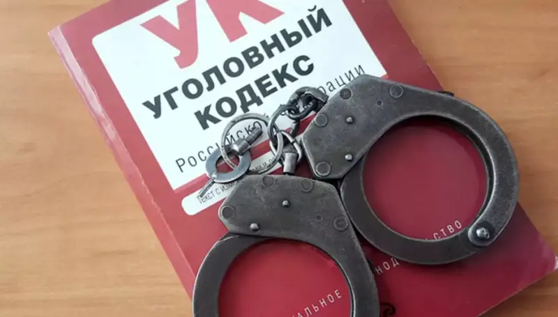 Специалист попался на подделке экспертизы объекта газоснабжения в Якутске
