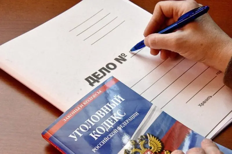 Медработник незаконно получал надбавку за работу с носителями COVID-19 по поддельному документу
