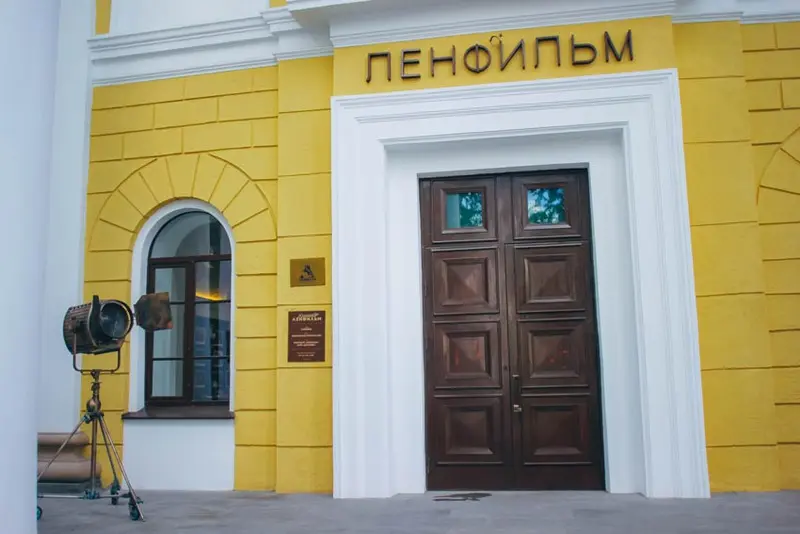 Ленфильм отбирает проекты для сценарно-режиссерской лаборатории