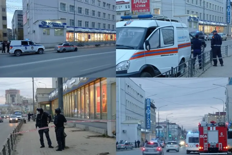 Фотофакт: В Доме торговли обнаружен неизвестный пакет