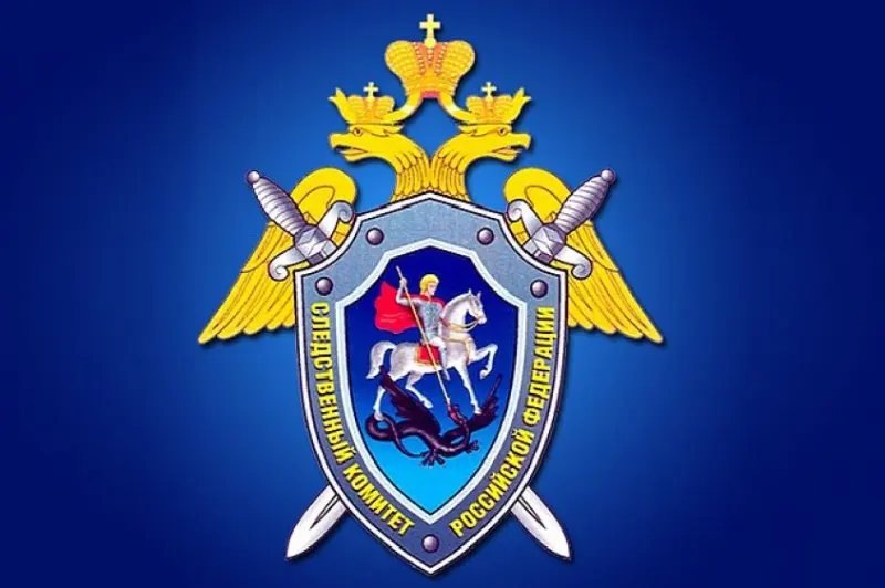 Тела двоих человек обнаружены на месте сгоревшего дома в Верхневилюйском районе