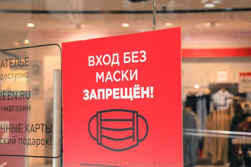 Корпорации МСП удалось повлиять на смягчение антиковидных ограничений в 19 регионах