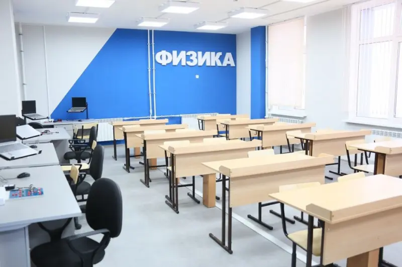 Школы Якутска переведены на дистанционную форму обучения