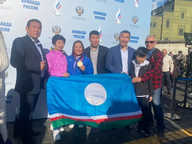 На Красной площади торжественно чествовали паралимпийцев. В их числе якутяне