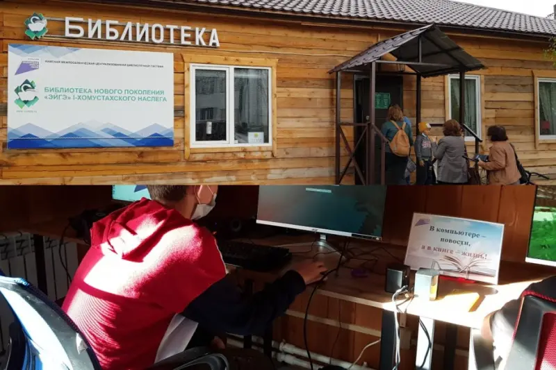 Тяга к знаниям с криминальным уклоном: школьники украли компьютеры из библиотеки