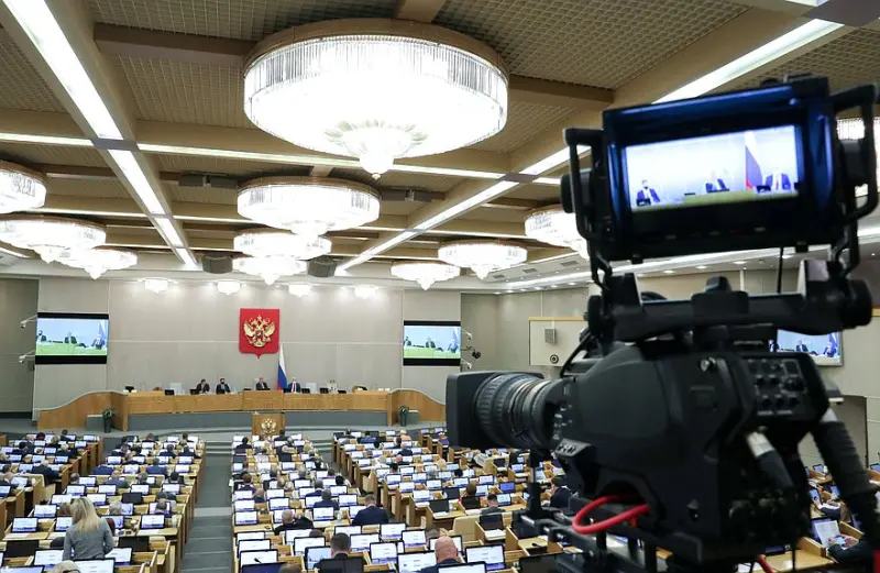 В Госдуму внесли проект нового закона о региональной власти