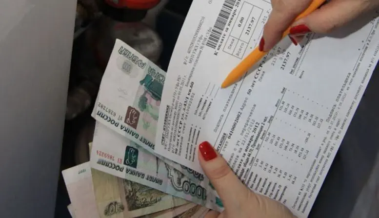 Эксперты  объяснили от чего зависят цены на услуги ЖКХ