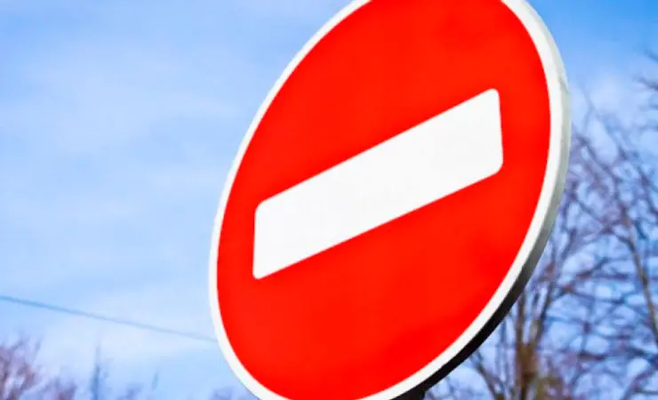 Временно ограничено движение транспортных средств по улице Севастопольская