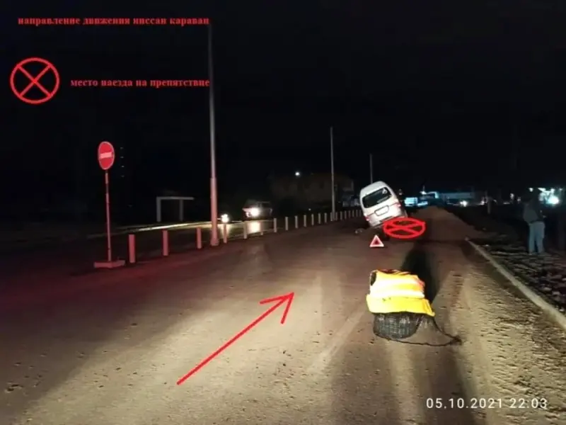 Движение транспорта по Окружному шоссе в Якутске откроется в конце октября