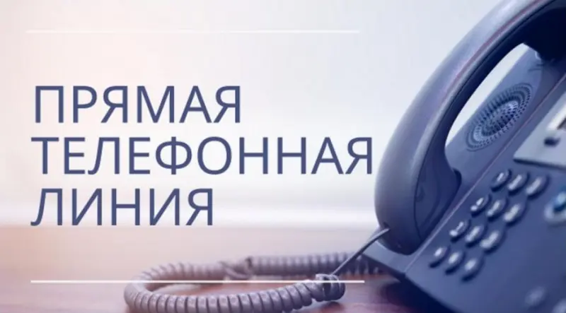 Работает прямая линия с руководителем Следственное управление Следкома России по Якутии
