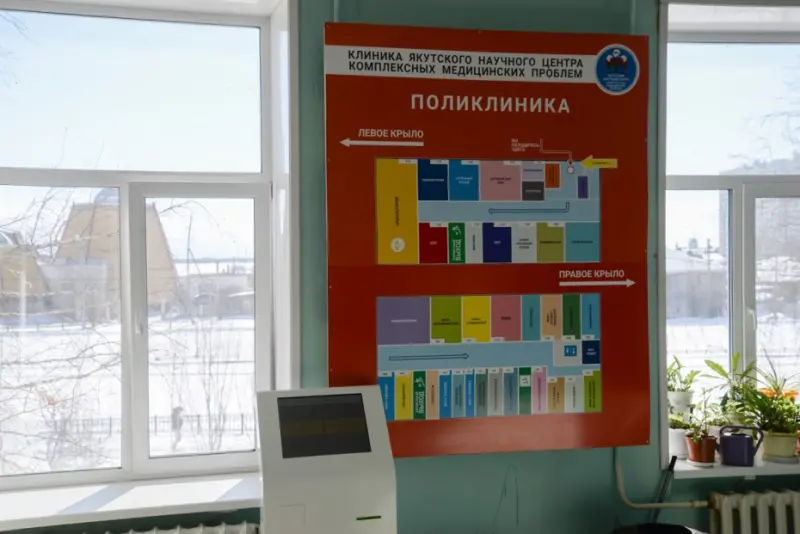 Вот тебе и Год здоровья: Вопрос с «Яфановской» зашел в тупик